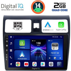 Digital IQ BXC 3684_CPAA Ηχοσύστημα Αυτοκινήτου με Οθόνη Αφής Bluetooth & GPS