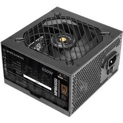 Mars Gaming MPB650SI 650W Τροφοδοτικό Υπολογιστή ATX 80 PLUS Bronze