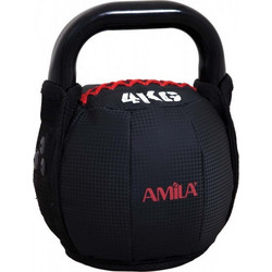 Amila 84777 Kettlebell Βινυλίου 10kg