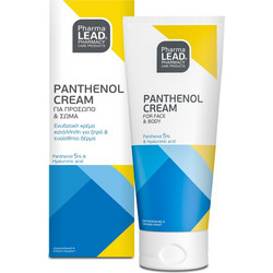 Pharmalead Panthenol Cream 200ml