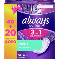 Always Dailies Fresh & Protect Normal Σερβιετάκια για Ελαφριά Ροή 2 Σταγόνες 60τμχ