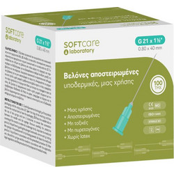 Bournas Medicals SoftCare Βελόνες 21G 40mm 100τμχ