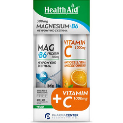 Health Aid Magnesium 300mg & B6 20s + Vitamin C 1000mg 20 Αναβράζοντα Δισκία