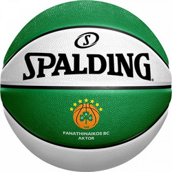 Spalding Euroleague Panathinaikos 2025 85-303Z