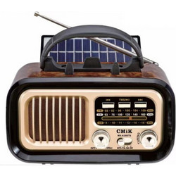 CMIK MK-628BT Brown