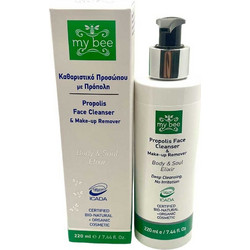 My Bee Propolis Gel Ντεμακιγιάζ 220ml