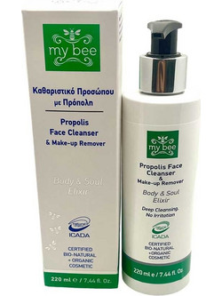 My Bee Propolis Gel Ντεμακιγιάζ 220ml