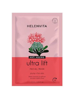 Helenvita Ultra Lift Κρεμώδης Μάσκα Προσώπου για Αντιγήρανση & Ενυδάτωση 10ml