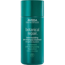 Aveda Botanical Repair Bond Building Κρέμα Μαλλιών για Επανόρθωση 150ml