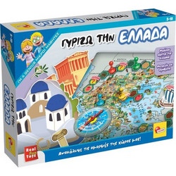 Lisciani Giochi Γυρίζω την Ελλάδα