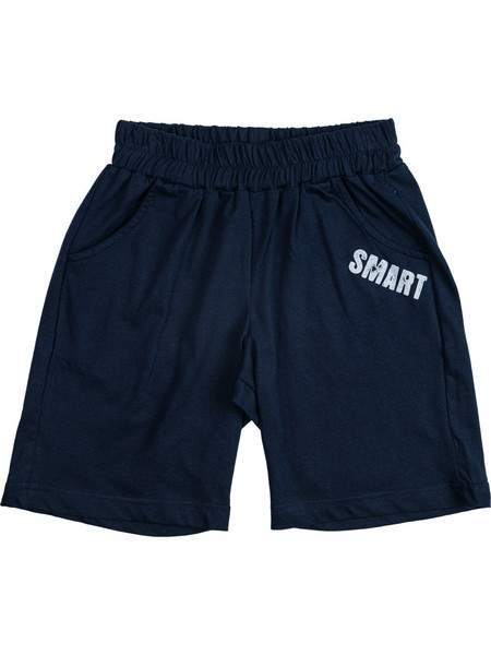 Joom Αθλητική Παιδική Βερμούδα Navy Μπλε 53125843