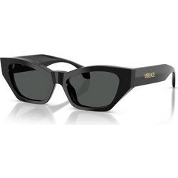Versace VE4488U GB187 Γυναικεία Γυαλιά Ηλίου Cat Eye Κοκάλινα Μαύρα με Μαύρο Φακό