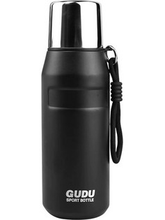 Tradesor 616243 Black 650ml