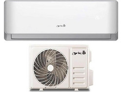 Arielli ASW-12CPH Κλιματιστικό Inverter 12000 BTU A+++/A++ με Wi-Fi