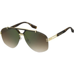Marc Jacobs MARC873S NOAHA Ανδρικά Γυαλιά Ηλίου Aviator Μεταλλικά Ταρταρούγα με Καφέ Φακό
