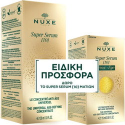 Nuxe Super Serum 10 The Universal Age-Defying Concentrate 30ml + The Universal Age-Defying Eye Concentrate 15ml