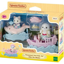 Sylvanian Families Amusement Park Ride The Waves