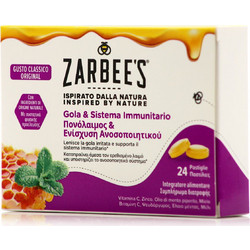 Zarbee's Καραμέλες για Πονόλαιμο Μέντα 24τμχ