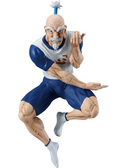Banpresto Hunter x Hunter Vibration Stars Netero 14cm