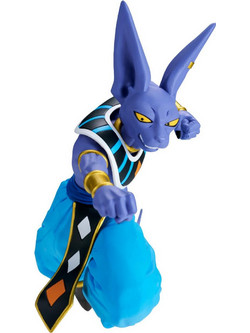Banpresto Dragon Ball Super Match Makers Beerus 15cm