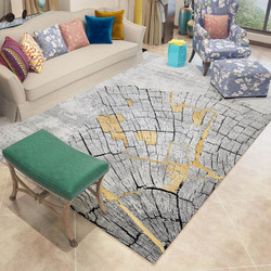 Viopros Ζυρίχη Χαλί Ορθογώνιο 160x230cm 696162