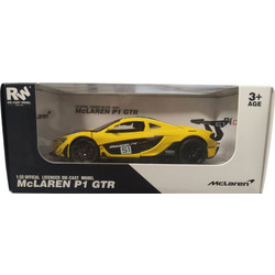 Just Toys Τηλεκατευθυνόμενο Αυτοκίνητο Aston Martin P1 GTR Κίτρινο 1:32 8932