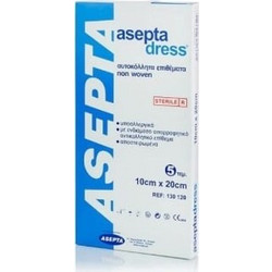 Asepta Αποστειρωμένα Αυτοκόλλητα Επιθέματα 10x20cm 5τμχ