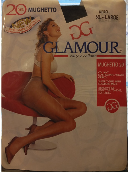 Glamour Καλσόν 20 Den Μαύρο GL55