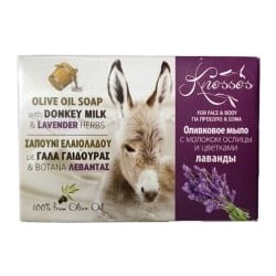 Knossos Donkey Milk & Lavender Σαπούνι 100gr