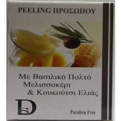 Disoline Peeling Elixirio 50ml