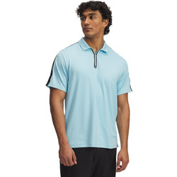 Under Armour Ανδρική Αθλητική Μπλούζα Polo Γαλάζια 1389848-494