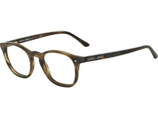 Giorgio Armani AR7074 5405 Ανδρικά Γυαλιά Προστασίας Οθόνης Κοκάλινα Καφέ