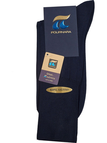 Pournara Ανδρικές Κάλτσες Ψηλές Navy Μπλε 2Pack 160-15
