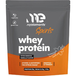 My Elements Sports Whey Vanilla Πρωτεΐνη Ορού Γάλακτος Χωρίς Γλουτένη 810gr