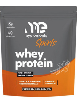 My Elements Sports Whey Vanilla Πρωτεΐνη Ορού Γάλακτος Χωρίς Γλουτένη 810gr