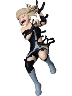 Banpresto My Hero Academia The Evil Villains-DX Himiko Toga 20cm