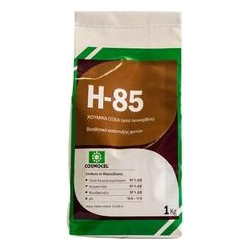 BioGenus H-85 Κοκκώδες Υδατοδιαλυτό Βιολογικό Λίπασμα 1kg