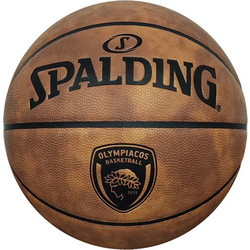 Spalding Olympiacos Antique 78-221Z
