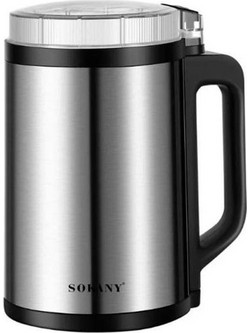Sokany SK-04021 300W