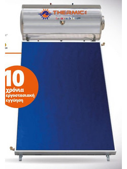 Thermic Eco-Sky Ηλιακός Θερμοσίφωνας 120lt 2m² Glass Διπλής Ενέργειας