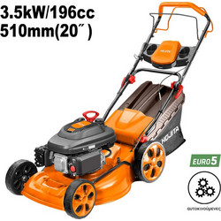 HOJITA HJGM5A20 Μηχανή Γκαζόν Βενζίνης 4.7hp 196cc Κοπή 51cm