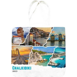 Tradesor Chalkidiki Υφασμάτινη Τσάντα Θαλάσσης Ώμου Πολύχρωμη 40x45cm 871981