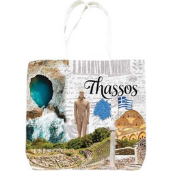 Tradesor Thassos Υφασμάτινη Τσάντα Θαλάσσης Ώμου Μπεζ 40x45cm 871995