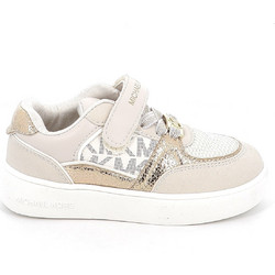 Michael Kors Παιδικά Sneakers Μπεζ Χρυσά MK04287256