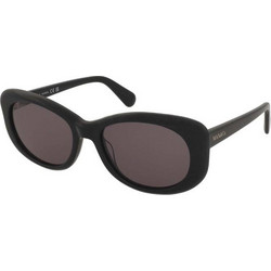 Max & Co MO0155 01A Γυναικεία Γυαλιά Ηλίου Ορθογώνια Κοκάλινα Μαύρα με Καφέ Φακό