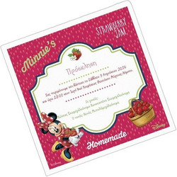Parisis Προσκλητήριο Βάπτισης για Κορίτσι Minnie με Φάκελο NP135