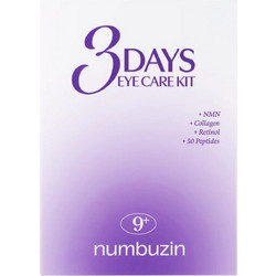 Numbuzin No.9 NAD+ Collagen Under Eye Patches 2x3τμχ + No.9 NAD+ Retinol Volumetox Eye Cream 3x1ml