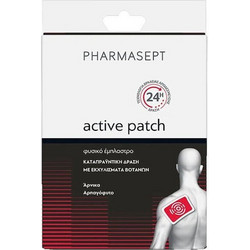 Pharmasept Active Patch Έμπλαστρο με Άρνικα 1τμχ