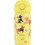 Estia Wonder Bottle Save Τhe Aegean Pet Party Παιδικό Παγούρι Θερμός Ανοξείδωτο BPA Free με Καλαμάκι Κίτρινο 350ml