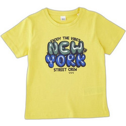 iDo Παιδικό T-Shirt Κοντομάνικο Κίτρινο 4G446-1463